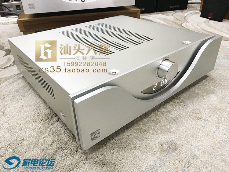JA-88E_01.jpg
