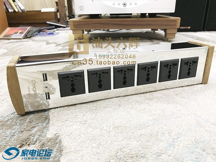 opw-1_01.jpg