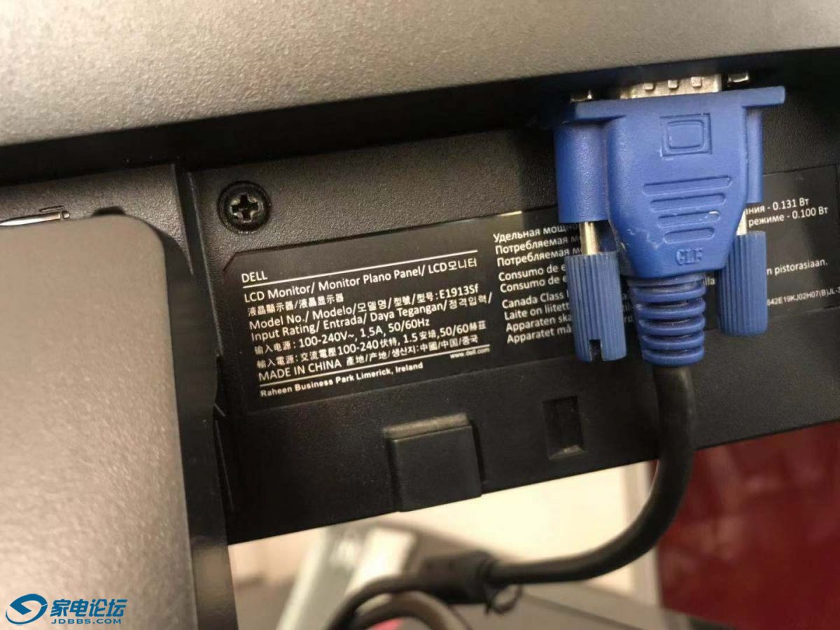 DELL ���� 6.jpg