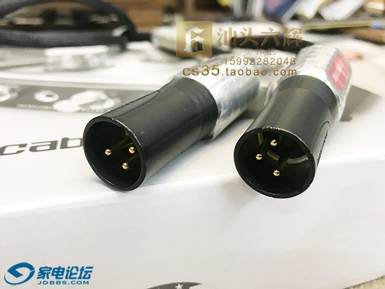 TERRA-2-XLR_03.jpg