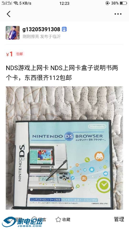 122506oplqzdqks8q6olnz.png