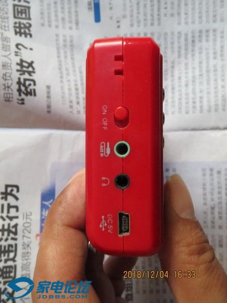 SinGbox SV926 �忨���� 03_������С.JPG