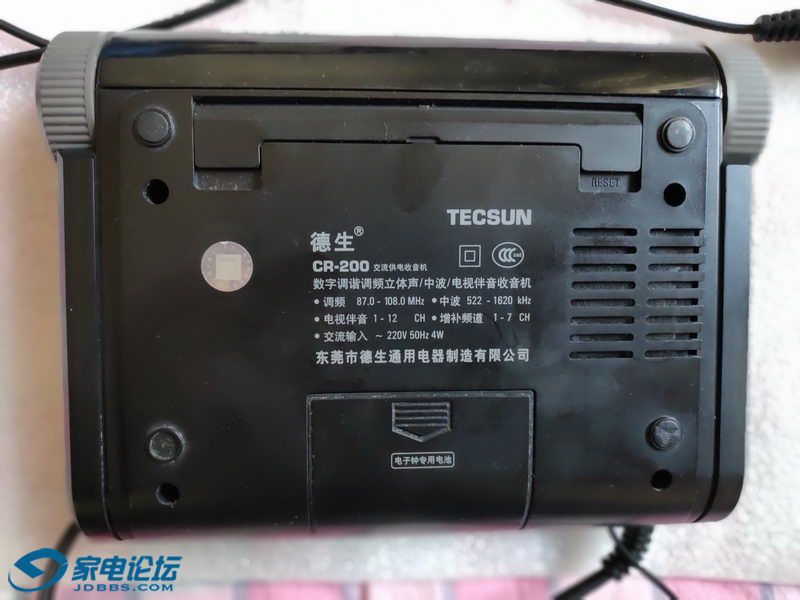 ����CR-200������ 03_������С.jpg