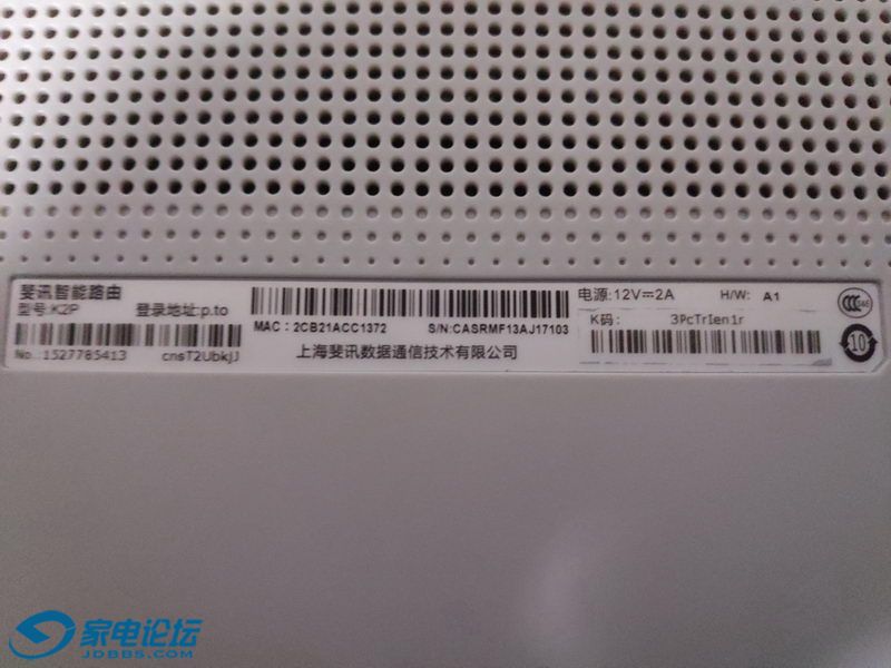 �ѶK2P����·���� 04_������С.jpg