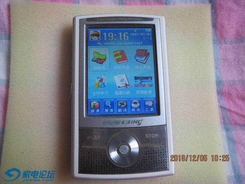 �ü���miniQӢ�����ϵ��� 01_������С.JPG