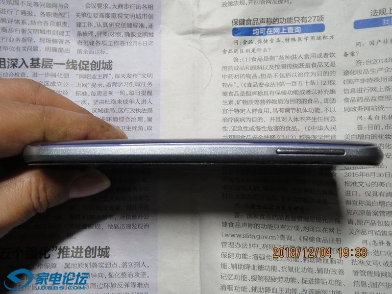 ����N909����3G�ֻ� 03_������С.JPG