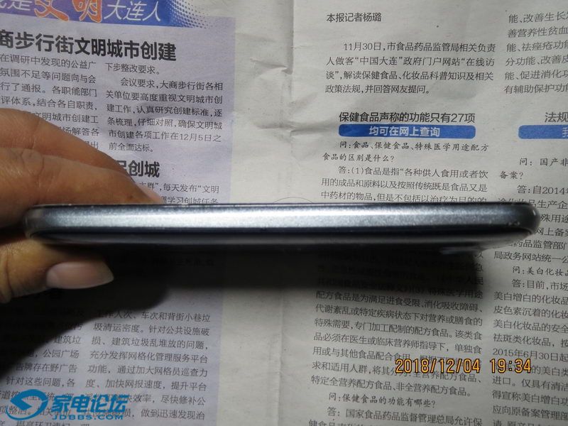 ����N909����3G�ֻ� 04_������С.JPG