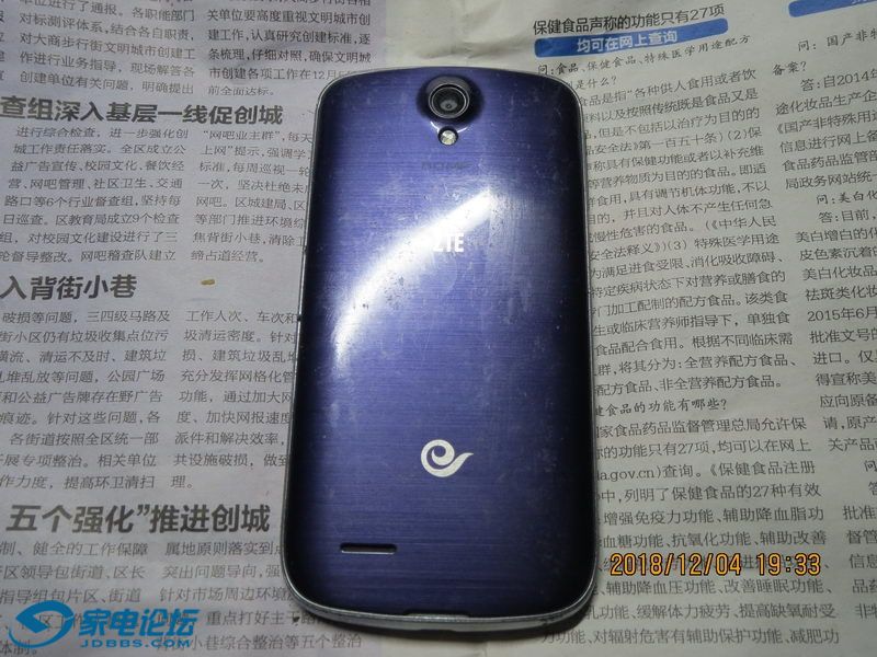 ����N909����3G�ֻ� 02_������С.JPG