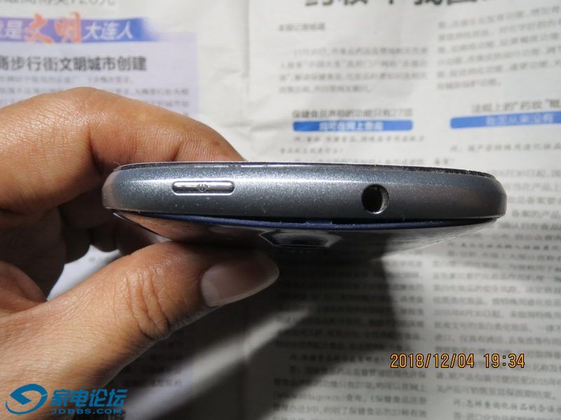 ����N909����3G�ֻ� 05_������С.JPG