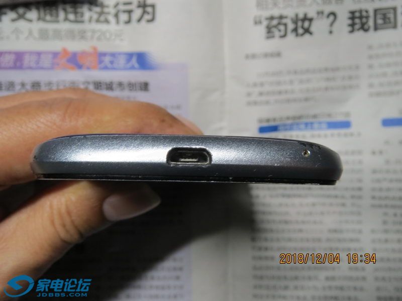 ����N909����3G�ֻ� 06_������С.JPG