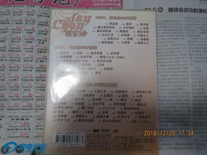 �ܽ��� 02_������С.JPG