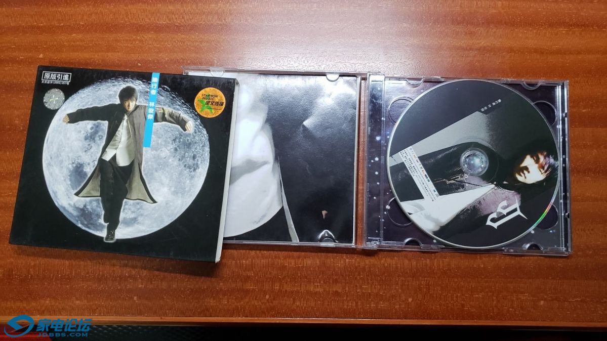 20190416_200207.jpg