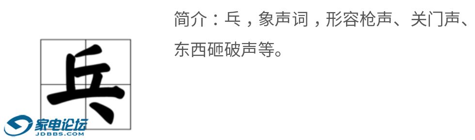 SmartSelect_20190428-085250_Samsung Internet.jpg