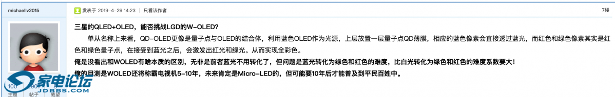 ��Ļ���� 2019-04-29 ����3.45.53.png