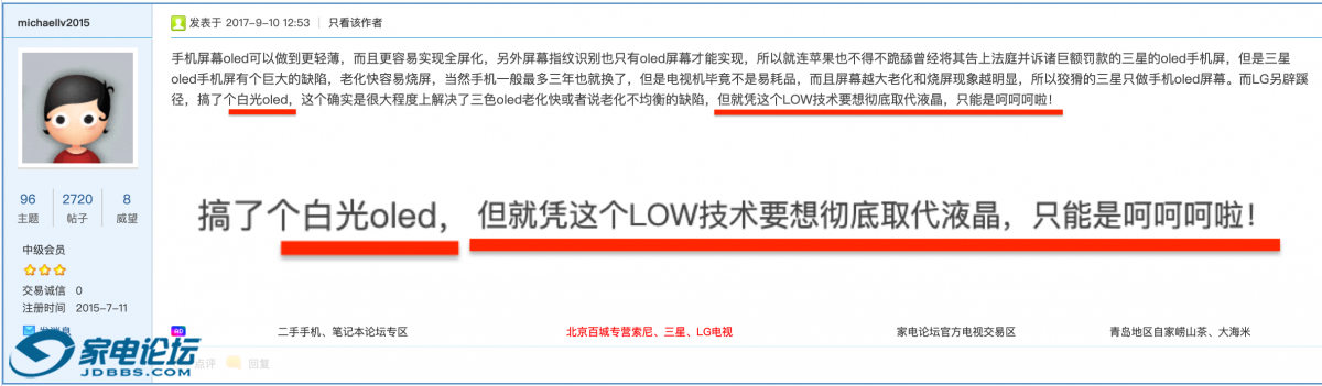 ��Ļ���� 2019-04-09 ����11.03.39.png