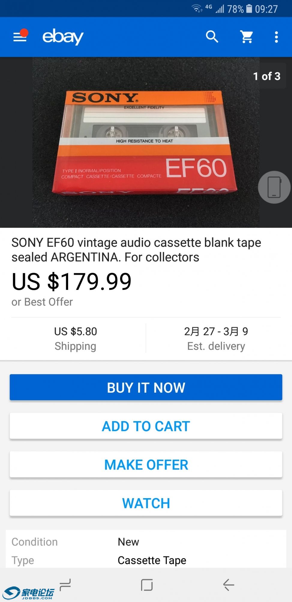 Screenshot_20180211-092726.jpg