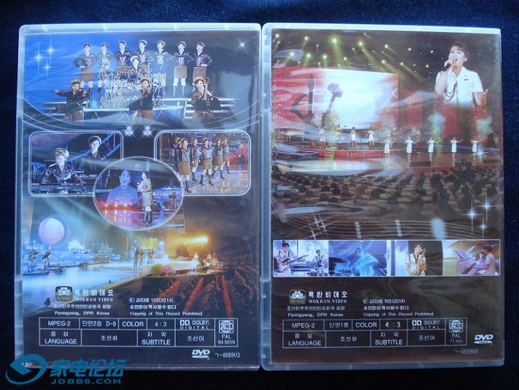 �ھŽ�ȫ�������Ҵ�ᳯ�����������Ա��һ����B - ���� - ����.JPG