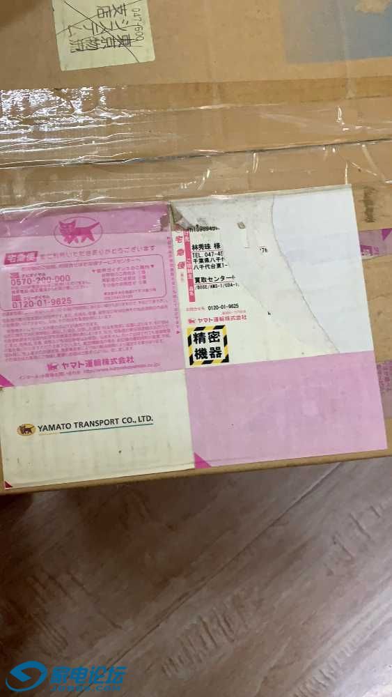 210AC8BE-B32D-4578-BF90-533C9708DC8A.jpeg