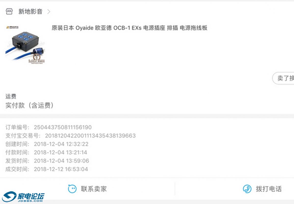 5 (����).jpg