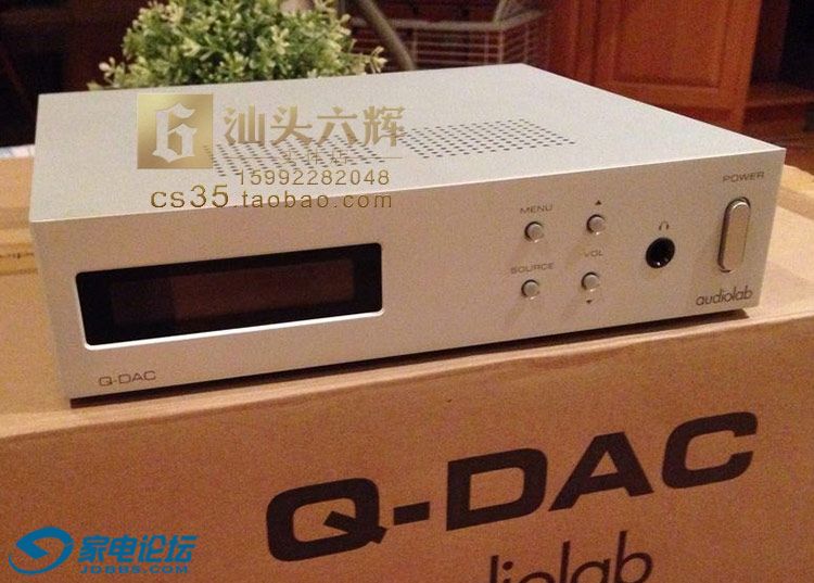 Q-DAC_01.jpg