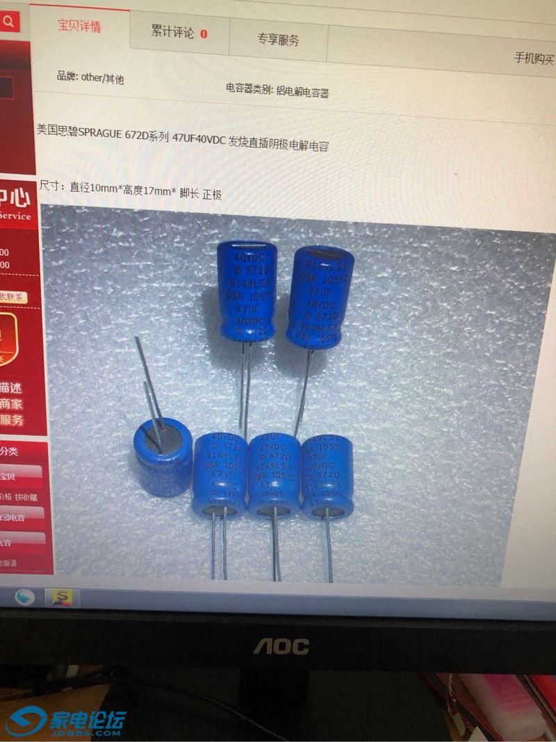 100359irulx7l3yhlzhgyh.jpg