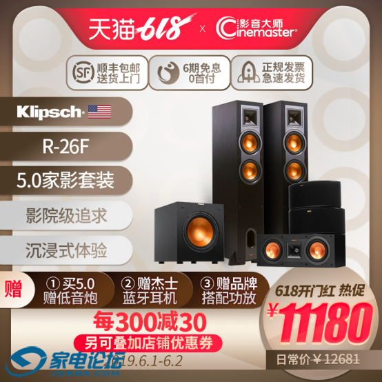 618CinemasterӰʦΪЩö仳еӰƷ1205.png