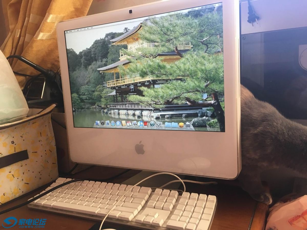 ������С 2019_06_03_17_47_IMG_0890.JPG