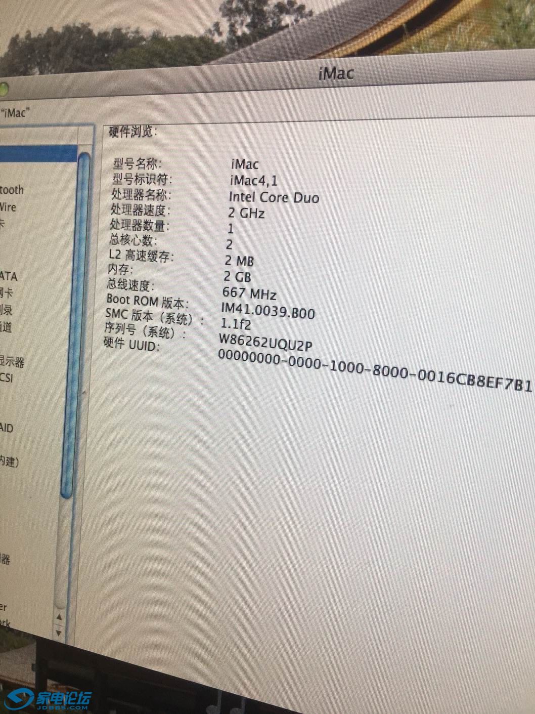 ������С 2019_06_03_17_51_IMG_0901.JPG