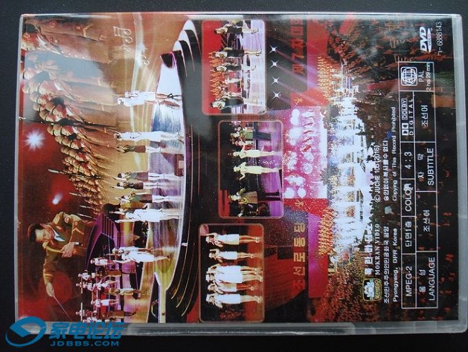 DSC07307 - ����.JPG