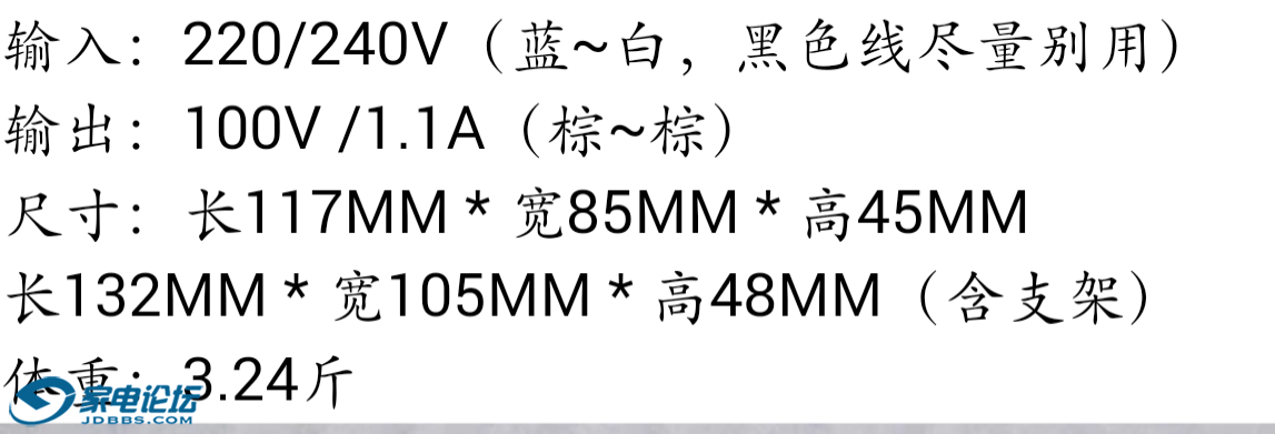 Capture+_2019-06-06-15-12-40.png