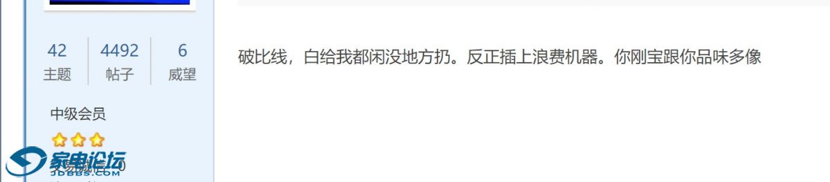 QQͼƬ20190605013142.jpg