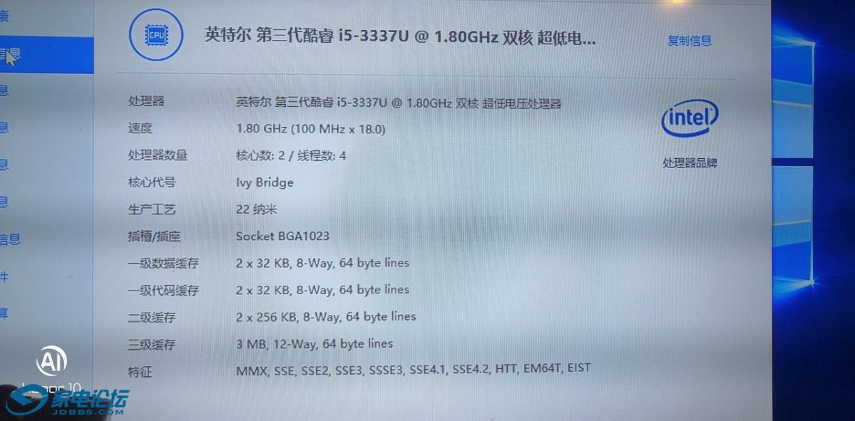 ������С IMG_20190604_214404.jpg