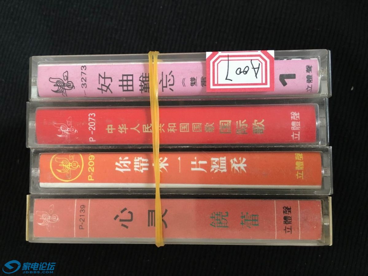 ������С 2019_06_16_10_35_IMG_2625.JPG