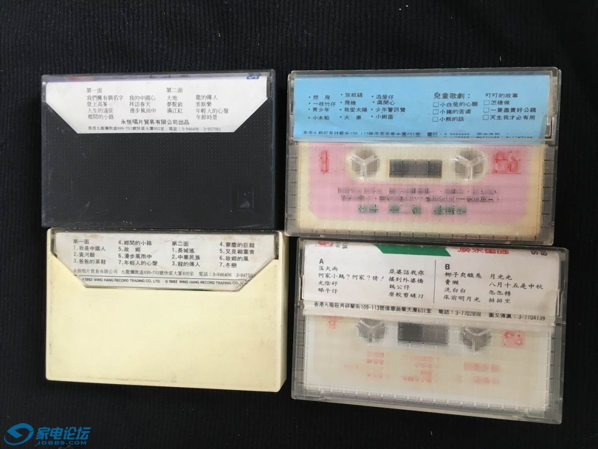 ������С 2019_06_16_10_42_IMG_2632.JPG