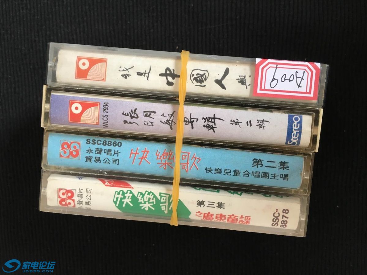 ������С 2019_06_16_10_44_IMG_2635.JPG