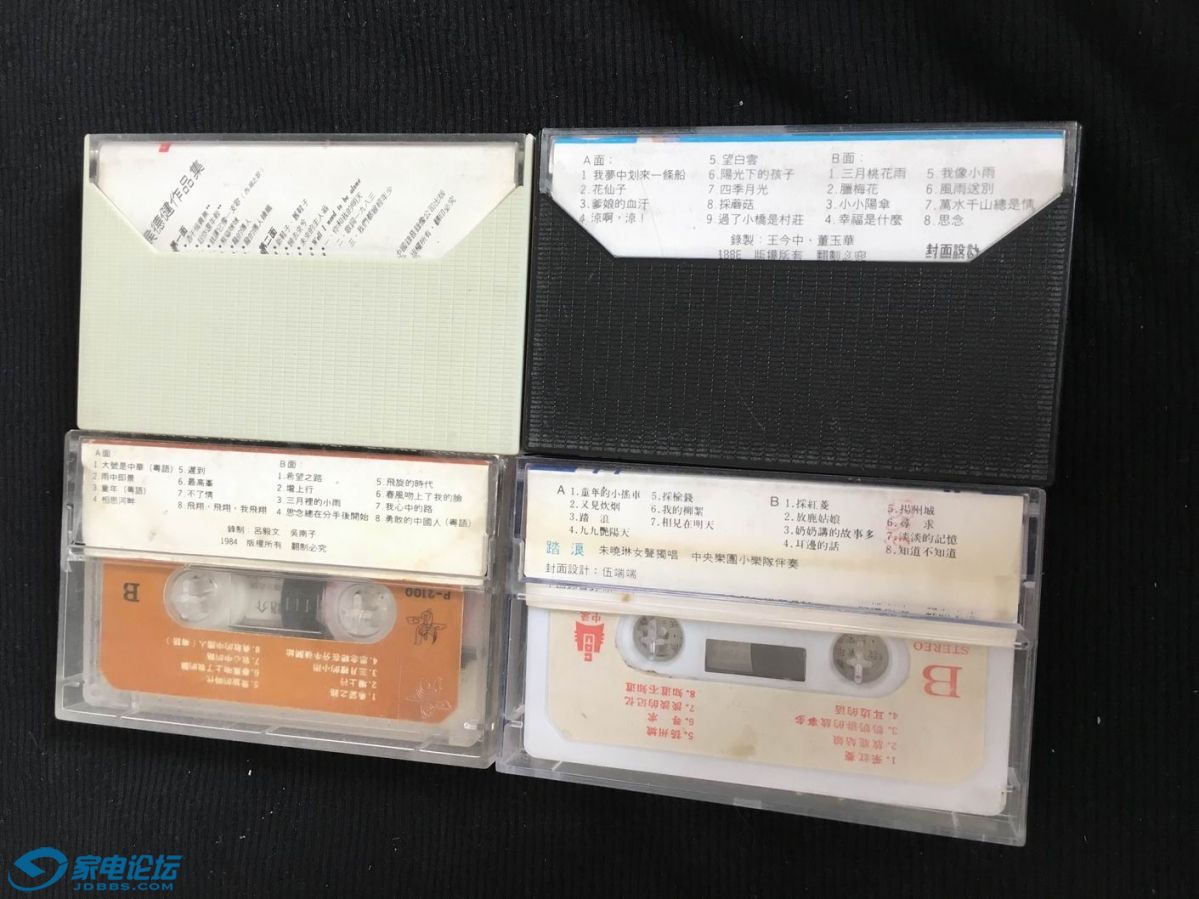 ������С 2019_06_16_10_46_IMG_2637.JPG