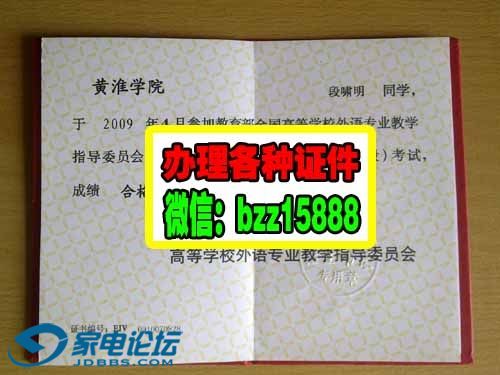 ��˼�ɼ��� �и��ɼ��� Ӣ���ļ��ɼ����浥 Ӣ�������ɼ����浥