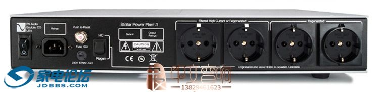 PS Audio Stellar P3 (4).jpg