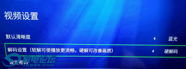 QQͼƬ20190626102511.png