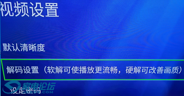 QQͼƬ20190626102408.png