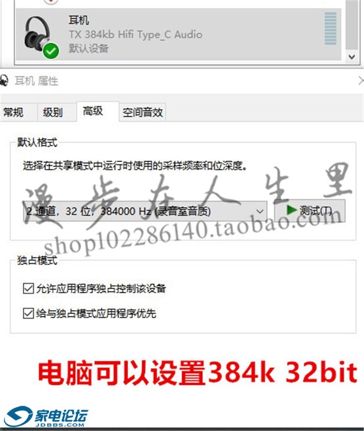 O1CN01yyyOjC27RF2F8wQaC_!!868407793 (1).jpg