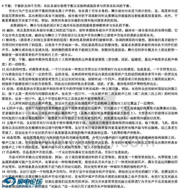 �������ʵ��������� - b.png