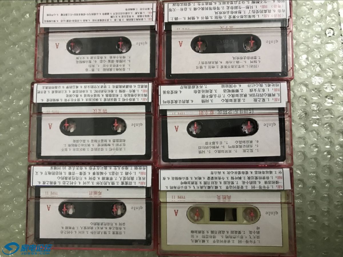 8F722B2CF6F91932F28BC9C4699E0B80.png