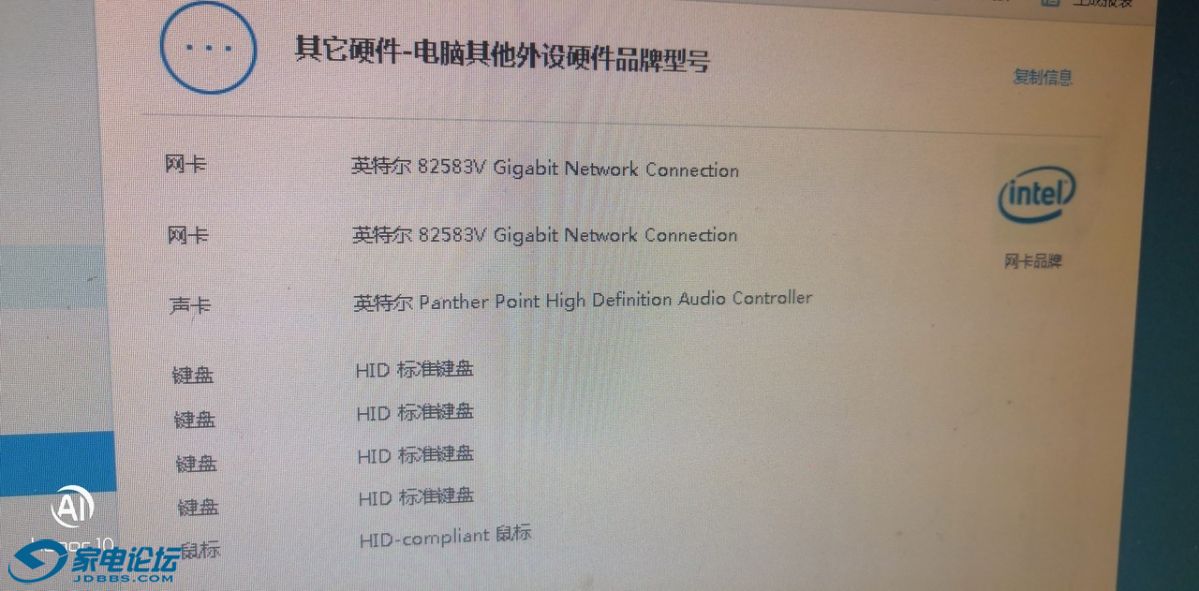 ������С IMG_20190711_100330.jpg