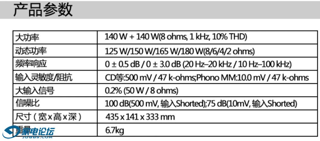 SmartSelect_20190711-234150_Samsung Internet.jpg