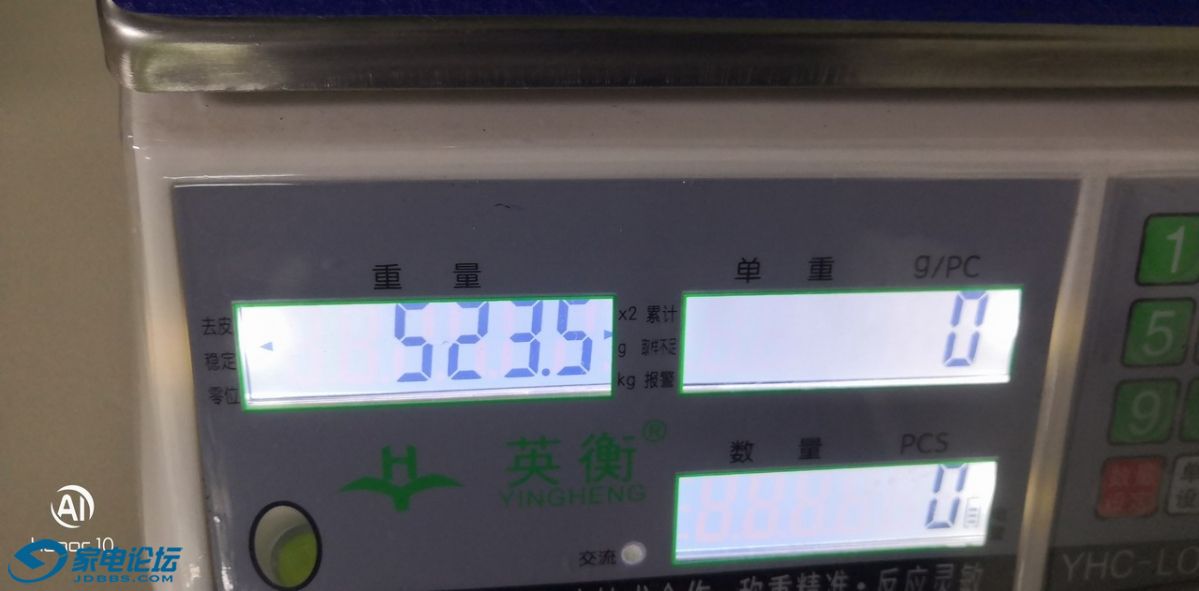 ������С IMG_20190719_071153.jpg