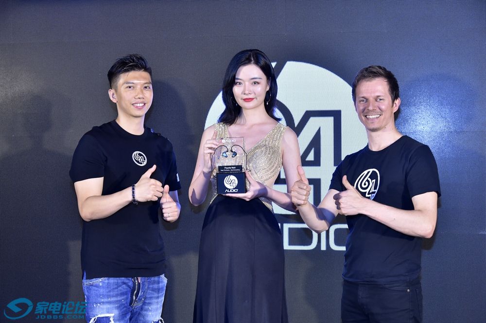 64audio콢Fourt Noir18.jpg