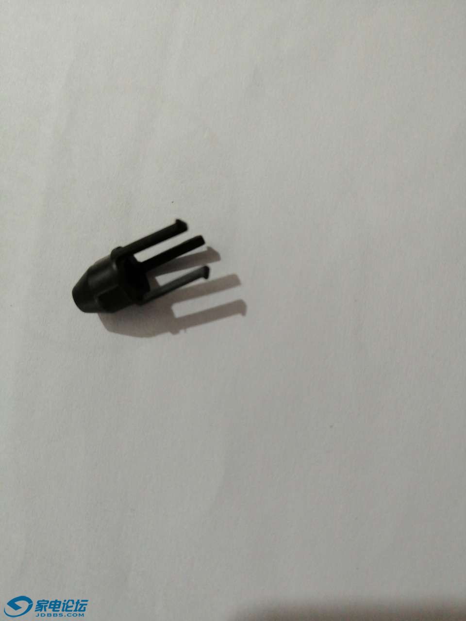 Ῠñ