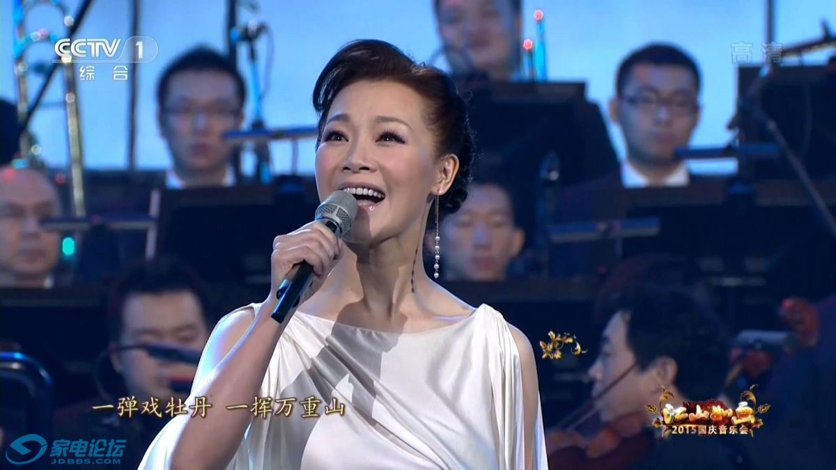 357 ���� 2015�������ֻ�20151001_2019724185345.JPG