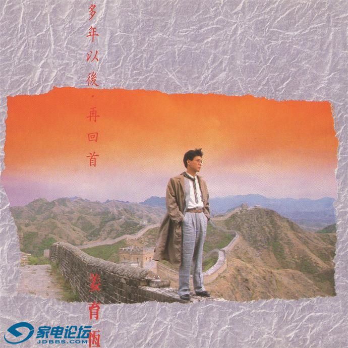 ������ - �����Ժ��ٻ���1.JPG